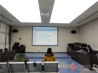 开远 促进公共资源交易规范阳光运行