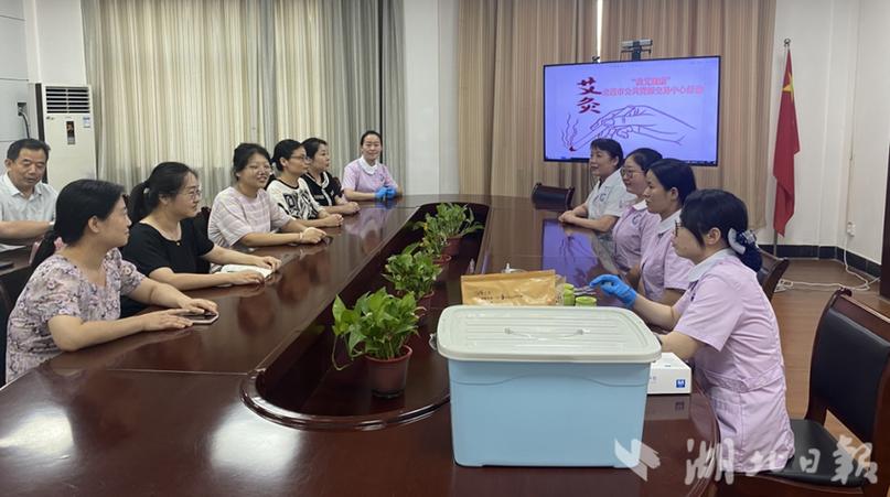 健康赋能，服务增效——武穴市公共资源交易中心开展“我艾健康”进机关活动纪实