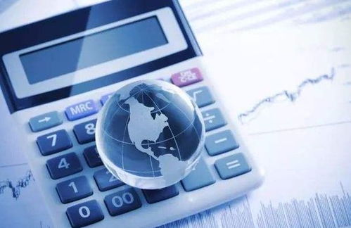 金融领域酝酿更高层次对外开放与公共资源交易运行技术服务升级