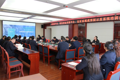 白银市公共资源交易网 赋能高效透明交易，打造一流运行技术服务平台